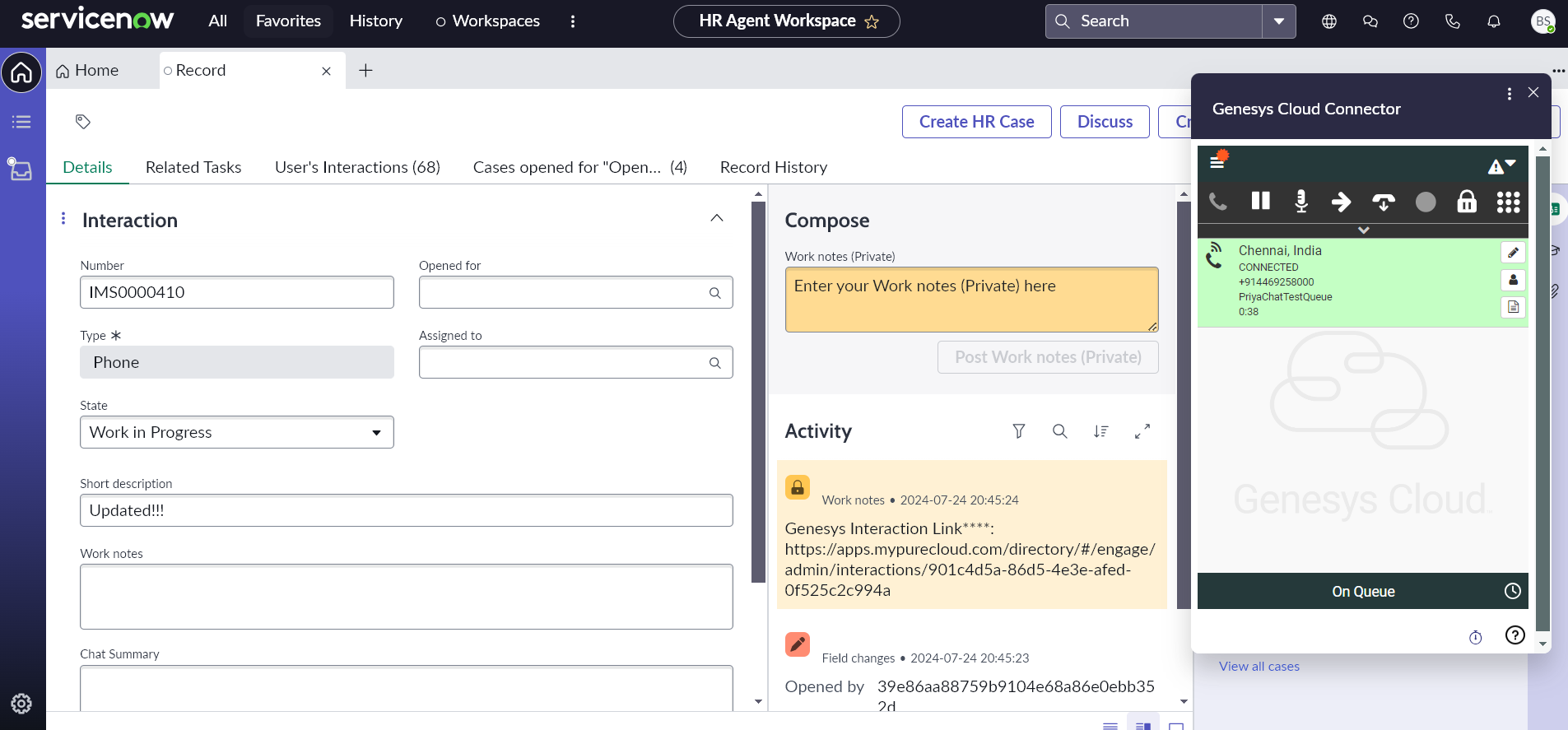 HRSD interaction creation